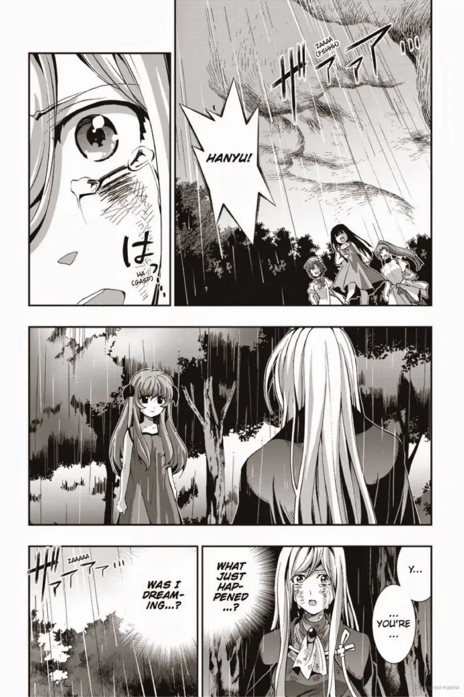 Higurashi no Naku Koro ni - Matsuribayashi Chapter 34 38